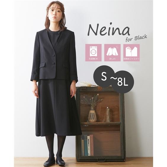 年中無休 喪服 礼服 レディース ブラックフォーマル 大きいサイズ アンサンブル ワンピース 前開き S 8l 送料無料 洗える 防しわ ニッセン B0 フォーマル 冠婚葬祭 Columbiatools Com