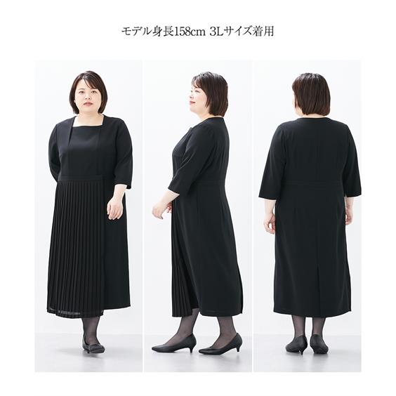 Callarus 喪服 礼服 ワンピース アンサンブル レディース Callarus 喪服 礼服 ワンピース アンサンブル レディース