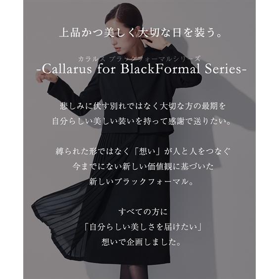 Callarus 喪服 礼服 ワンピース アンサンブル レディース Callarus 喪服 礼服 ワンピース アンサンブル レディース