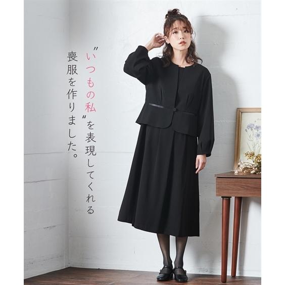 日本産 喪服 礼服 8l ワンピース ロング丈 ブラックフォーマル ロングワンピース Enser Cl