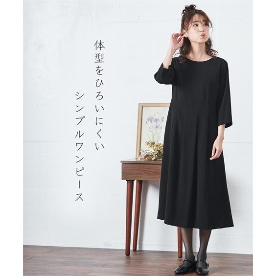 喪服 ブラックフォーマル 礼服 Neina 喪服 ブラックフォーマル 礼服 ワンピース 洗える ロング丈 アンサンブル Zzy4g22a0039 7days Life Styling By Nissen 通販 Yahoo ショッピング