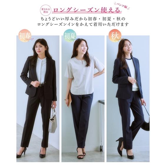 ニッセン レディース スーツ パンツスーツ スカートスーツ 3点 ニッセン レディース スーツ パンツスーツ スカートスーツ 3点
