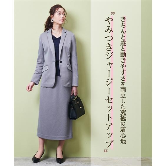 ニッセン レディース スーツ スカート ロング丈 タイトスカート ニッセン レディース スーツ スカート ロング丈 タイトスカート