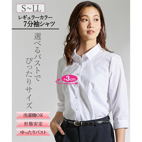 シャツ/ブラウス(長袖/七分) loose satin shirt レディス 開襟七分袖ブラウス FB4039L－8 ネイビー| 作業服