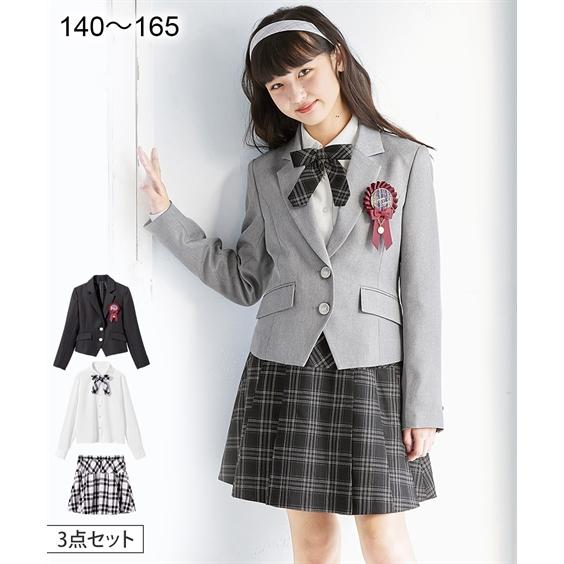 フォーマルワンピース フォーマルスーツ 卒業式 スーツ 女の子 ジ Zzy4g22a0119 フォーマルワンピース フォーマルスーツ 小学生 3点セッ 140 150 160 セレモニースーツ 165 7days Styling Life フォーマルスーツ Nissen By Zzy4g22a0119 3点セッ