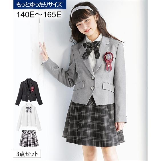 フォーマルワンピース フォーマルスーツ ゆったりサイズ 卒業式 スーツ 女の子 小学生 140 150 160 165 フォーマ 正規取扱店