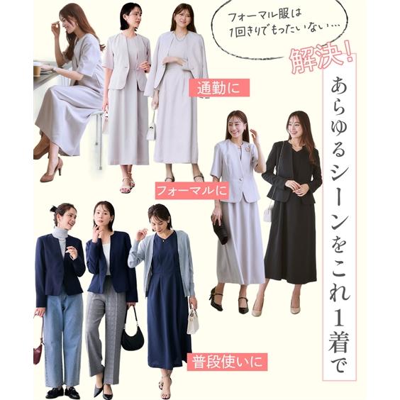 ニッセン（nissen） スーツ レディース 夏 洗える ワンピース ビジネス