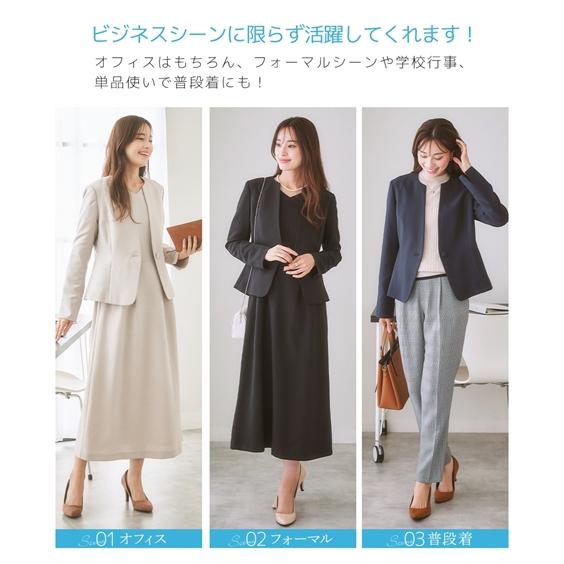 ニッセン（nissen） レディーススーツ スーツ レディース 洗える