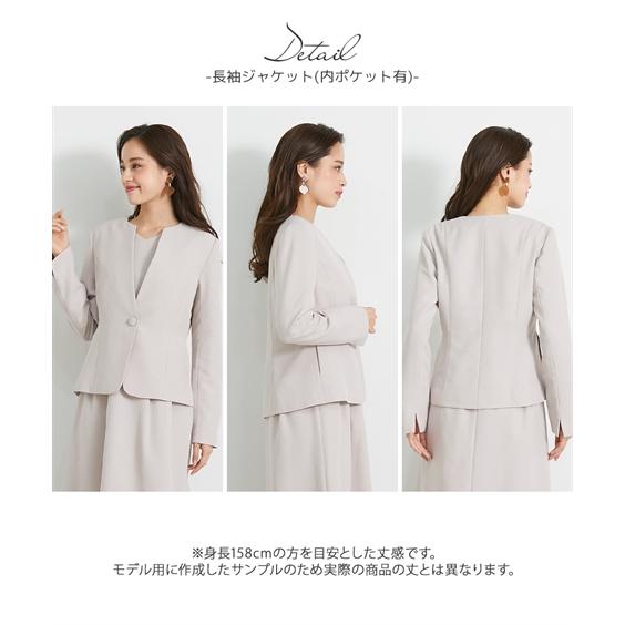 セレモニースーツ 卒業式 母 服装 スーツ レディース オフィス 通勤 40代 50代 洗える ワンピース ビジネススーツ大きいサイズ s0の画像