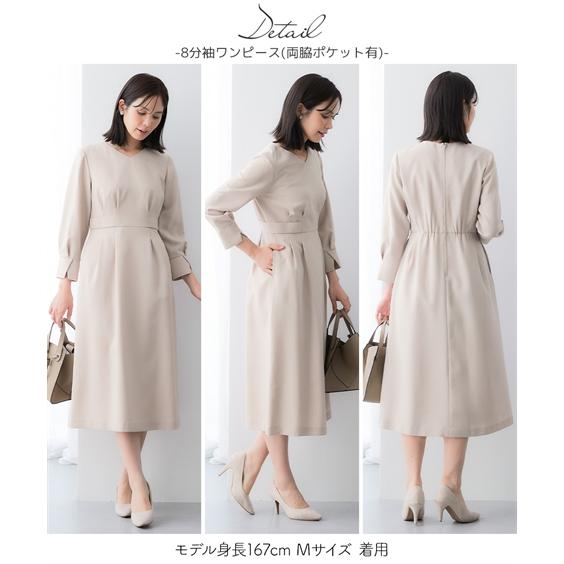 ニッセン（nissen） レディーススーツ スーツ レディース 洗える