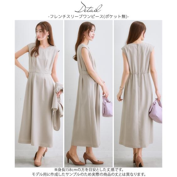 セレモニースーツ 卒業式 母 服装 スーツ レディース オフィス 通勤 40代 50代 洗える ワンピース ビジネススーツ大きいサイズ s0の画像