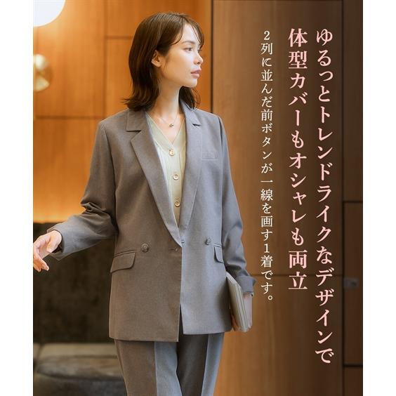 レディーススーツ　４０（９号相当）パンツスーツ　ダブルブレスト♥ ニッセン スーツ レディース パンツスーツ 洗える ダブル