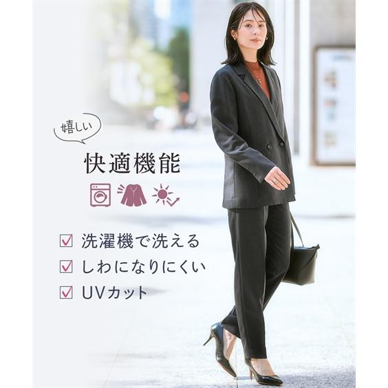 レディーススーツ　４０（９号相当）パンツスーツ　ダブルブレスト♥ ニッセン スーツ レディース パンツスーツ 洗える ダブル