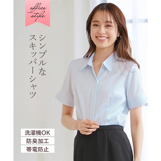 新品☆10L♪シャツ・ブラウス3枚セット♪長袖・半袖スキッパー♪〇L348 事務服 制服 半袖 スキッパー シャツ ブラウス レディース S-10L