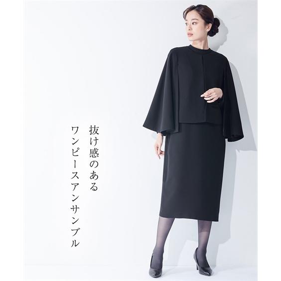Callarus 喪服 礼服 ワンピース レディース ブラックフォーマル Callarus 喪服 礼服 ワンピース レディース ブラックフォーマル