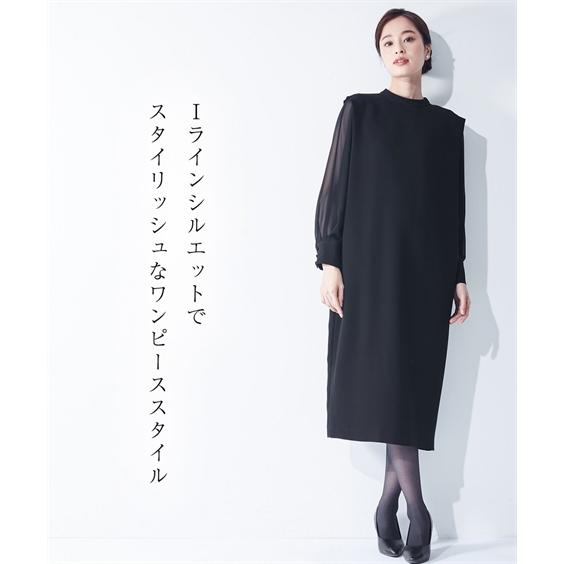Callarus 喪服 礼服 ワンピース レディース ブラックフォーマル Callarus 喪服 礼服 ワンピース レディース ブラックフォーマル