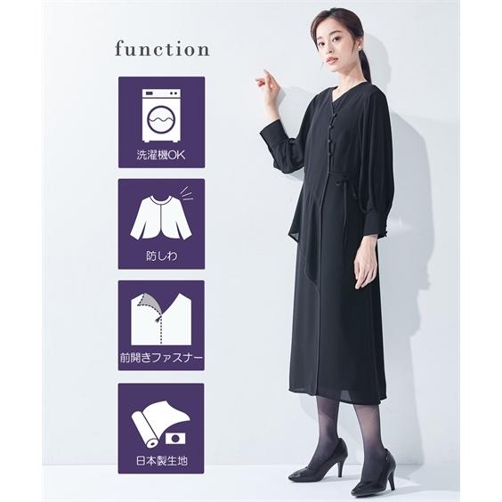 喪服 礼服 レディース ブラックフォーマル ワンピース 大きいサイズ 夏用 前開き 洗える 日本製生地 S-8L アシメ切替 ニッセン b0 冠婚葬祭 喪服