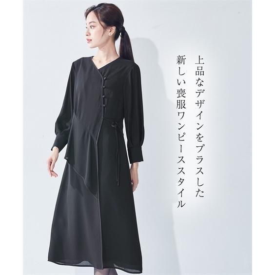 喪服 礼服 レディース ブラックフォーマル ワンピース 大きいサイズ 夏用 前開き 洗える 日本製生地 S-8L アシメ切替 ニッセン b0 冠婚葬祭 喪服