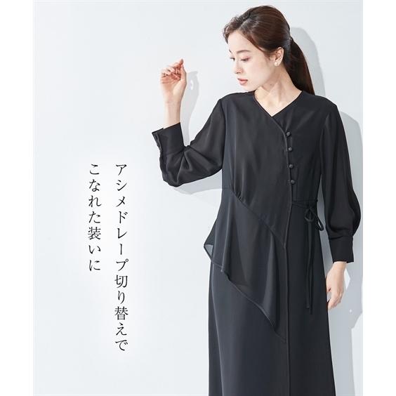 喪服 礼服 レディース ブラックフォーマル ワンピース 大きいサイズ 夏用 前開き 洗える 日本製生地 S-8L アシメ切替 ニッセン b0 冠婚葬祭 喪服