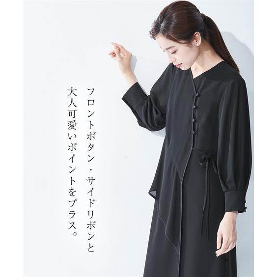 喪服 礼服 レディース ブラックフォーマル ワンピース 大きいサイズ 夏用 前開き 洗える 日本製生地 S-8L アシメ切替 ニッセン b0 冠婚葬祭 喪服