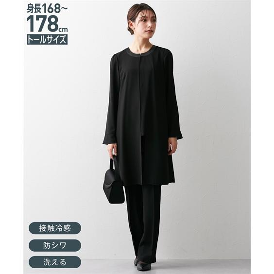 ニッセン 喪服 礼服 パンツスーツ レディース ブラック ニッセン 喪服 礼服 パンツスーツ レディース ブラック