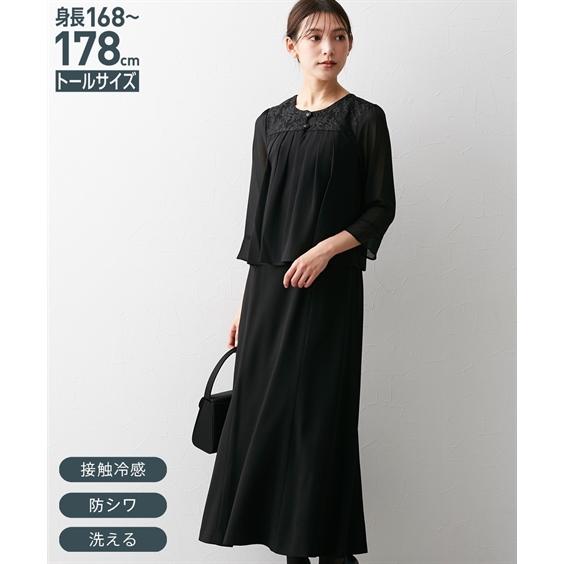 大特価大特価トールサイズ 喪服 礼服 レディース ブラックフォーマル