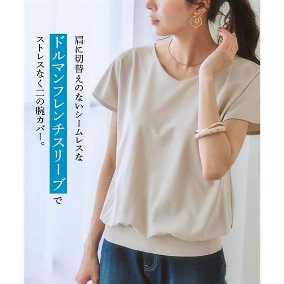 レザレクション　新品未使用タグ付き　レディースLサイズトップス　イエロー 楽天市場】大きいサイズ レディース トップス | 新色追加!! 楽に