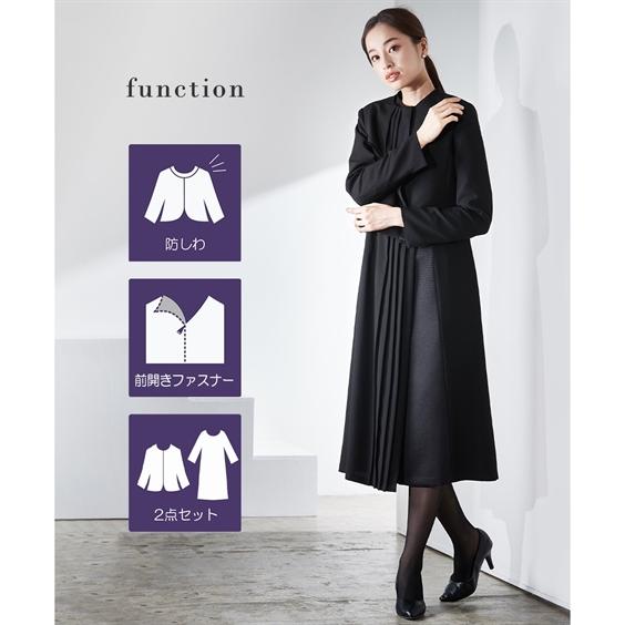 Callarus 喪服 礼服 ワンピース アンサンブル レディース Callarus 喪服 礼服 ワンピース アンサンブル レディース