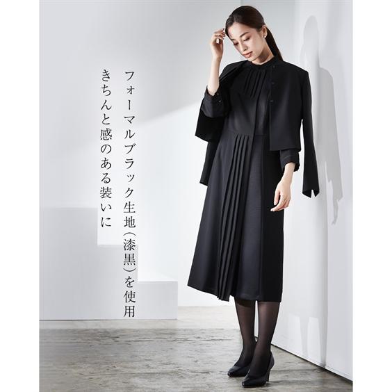 Callarus 喪服 礼服 ワンピース アンサンブル レディース Callarus 喪服 礼服 ワンピース アンサンブル レディース