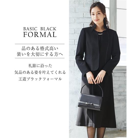 ニッセン 喪服 礼服 ワンピース アンサンブル レディース ニッセン 喪服 礼服 ワンピース アンサンブル レディース