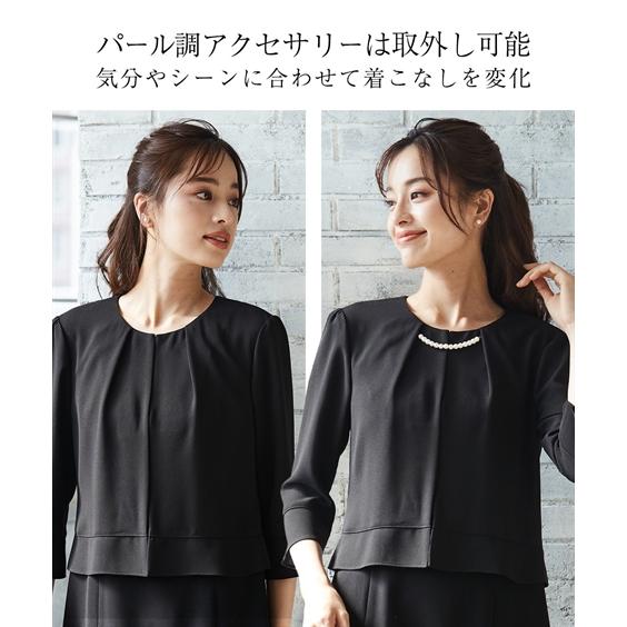ニッセン 喪服 礼服 ワンピース アンサンブル レディース ニッセン 喪服 礼服 ワンピース アンサンブル レディース
