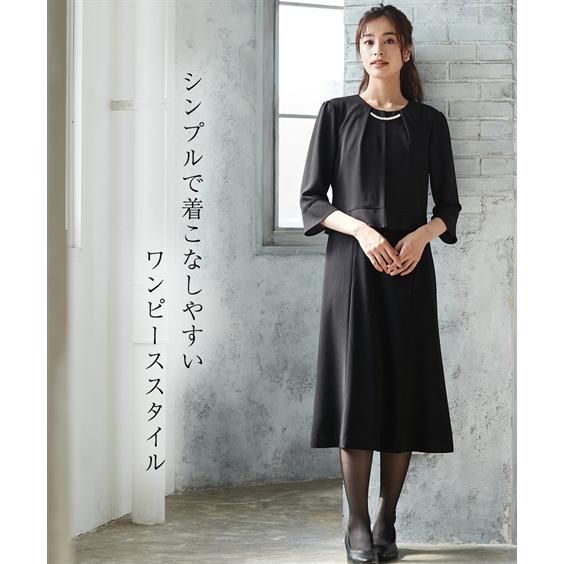 ニッセン 喪服 礼服 ワンピース アンサンブル レディース ニッセン 喪服 礼服 ワンピース アンサンブル レディース