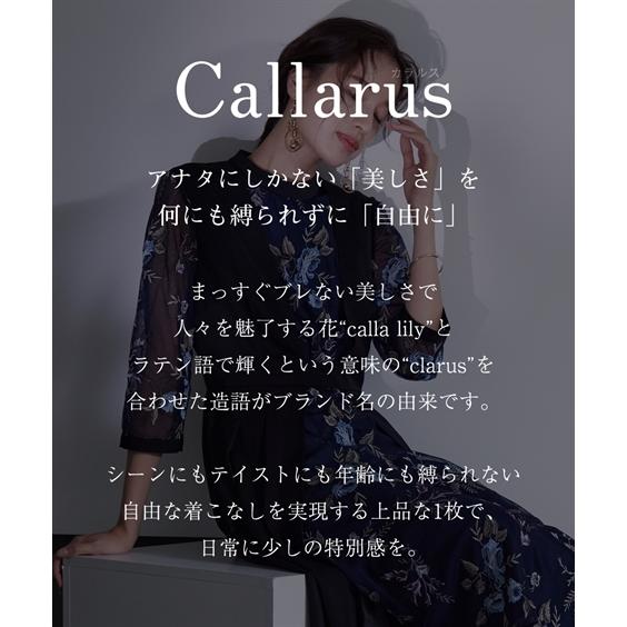 Callarus レディース 結婚式 ドレス パーティードレス 謝恩会 Callarus レディース 結婚式 ドレス パーティードレス 謝恩会