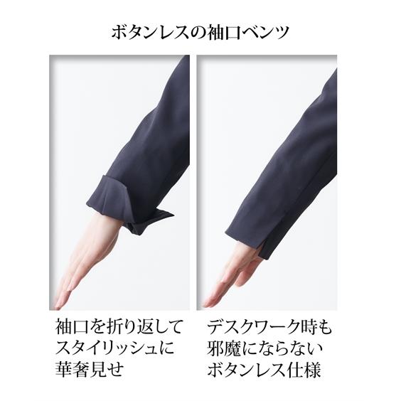 ニッセン スーツ レディース パンツスーツ 高身長 トールサイズ ニッセン スーツ レディース パンツスーツ 高身長 トールサイズ