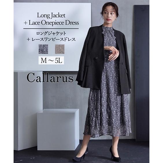 Callarus レディース 結婚式 ドレス パーティードレス 謝恩会 Callarus レディース 結婚式 ドレス パーティードレス 謝恩会
