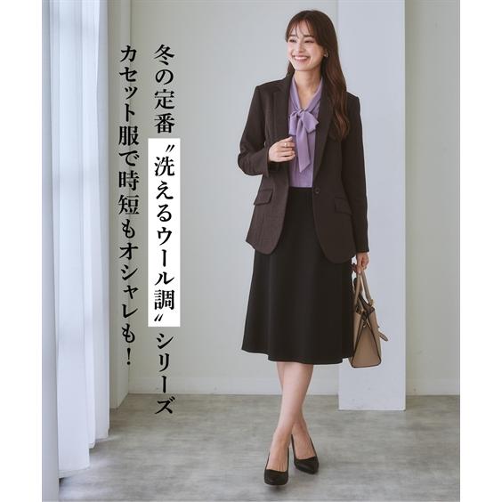 ニッセン スーツ レディース スカート セミフレアスカート