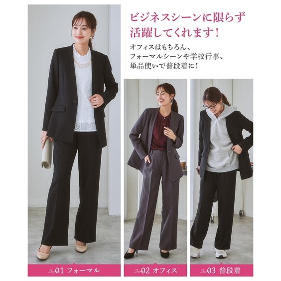 ニッセン レディース スーツ パンツスーツ 洗える ウール調