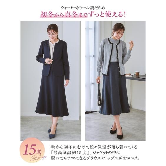 ニッセン レディーススーツ スーツ スカートスーツ レディース