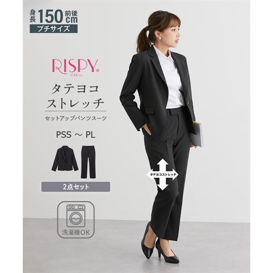ニッセン レディース パンツスーツ 小柄さん向け 洗える ニッセン レディース パンツスーツ 小柄さん向け 洗える