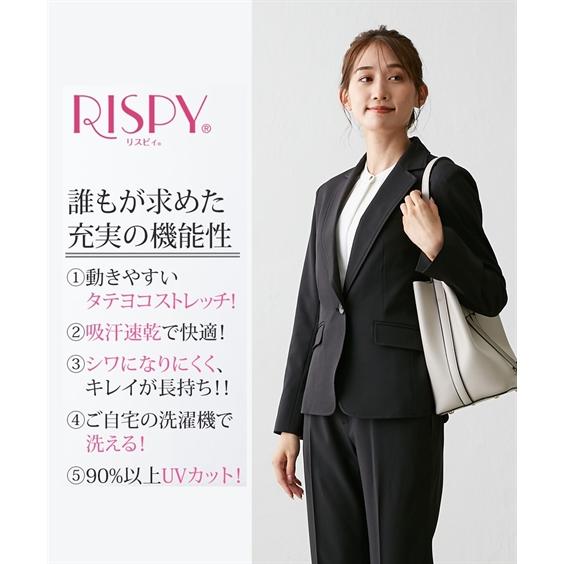 レディース パンツスーツ 小柄さん向け 洗える ストレッチ ニッセン s0 : zzy4g22n0002 : 7days Life Styling by nissen - 通販 - Yahoo!ショッピング レディース パンツスーツ 小柄さん向け 洗える ストレッチ ニッセン s0 : zzy4g22n0002 : 7days Life Styling by nissen - 通販 - Yahoo!ショッピング
