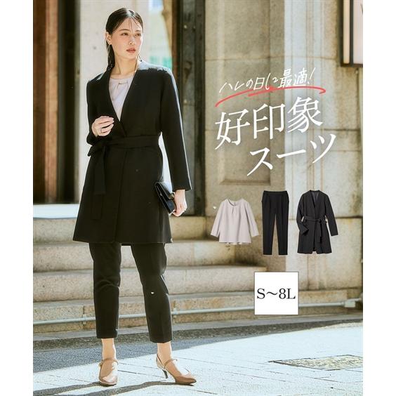 ニッセン（nissen） 卒業式 母 服装 スーツ レディース パンツスーツ