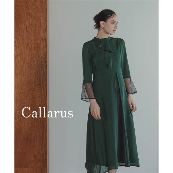 Callarus オケージョンドレス パーティードレス ワンピース ロング