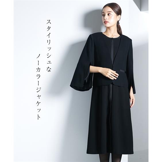 Callarus 喪服 礼服 ワンピース アンサンブル レディース Callarus 喪服 礼服 ワンピース アンサンブル レディース