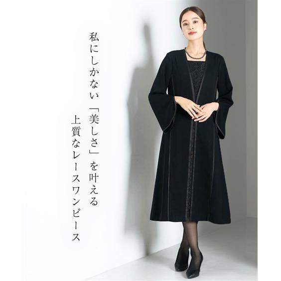 Callarus 喪服 礼服 ワンピース 夏 夏用にも レディース