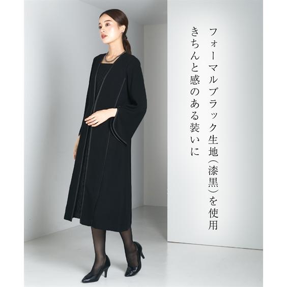 Callarus 【SALE】喪服 礼服 ワンピース レディース ブラック