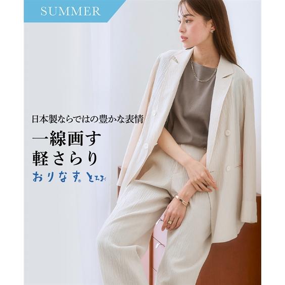 Old England パンツスーツ　シルク混 Old England パンツスーツ シルク混