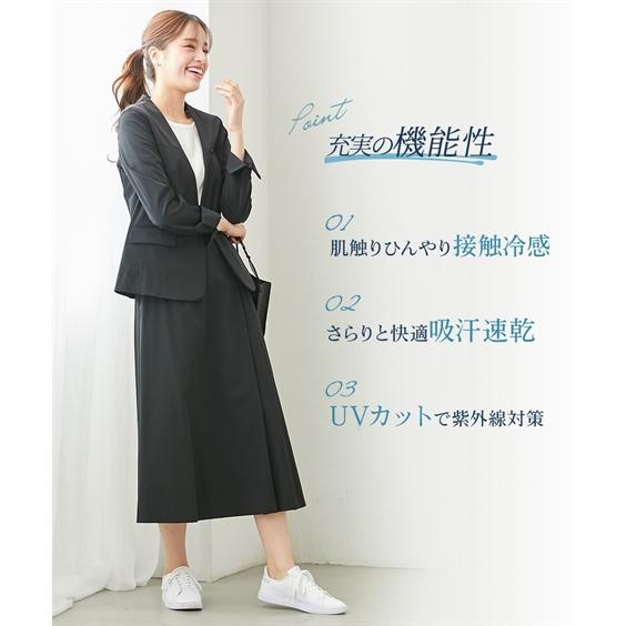 【ほぼ新品】nissen 真夏 接触冷感 スカートスーツ M ストレッチ 洗える ニッセン レディース スカートスーツ 夏 洗える ストレッチ