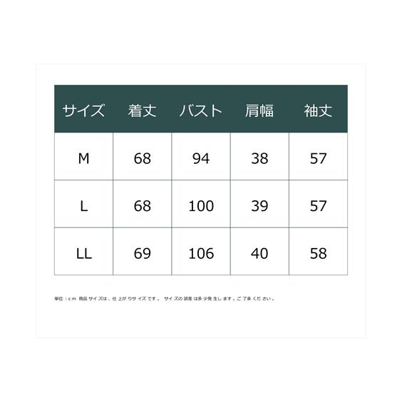 アウター ジャケット レディース テーラードジャケット ダブルクロス 総裏 レディース M-LL 春秋 ニッセン o0 きれいめ 通勤 オフィス｜nissen7days｜19