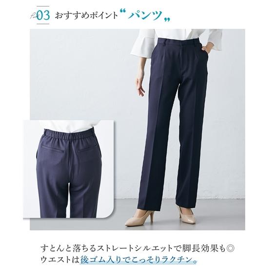 ちびずママ　3点セット 楽天市場】【洋服の青山】ママスーツ セレモニースーツ ブラウス