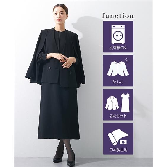 Callarus 喪服 礼服 ワンピース レディース ブラックフォーマル Callarus 喪服 礼服 ワンピース レディース ブラックフォーマル